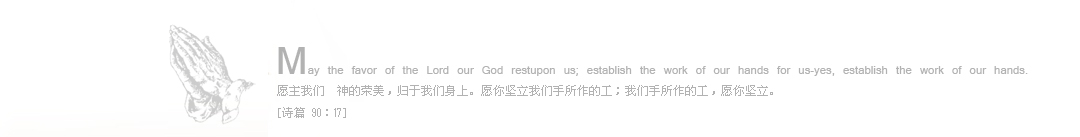 精印装备(图1)