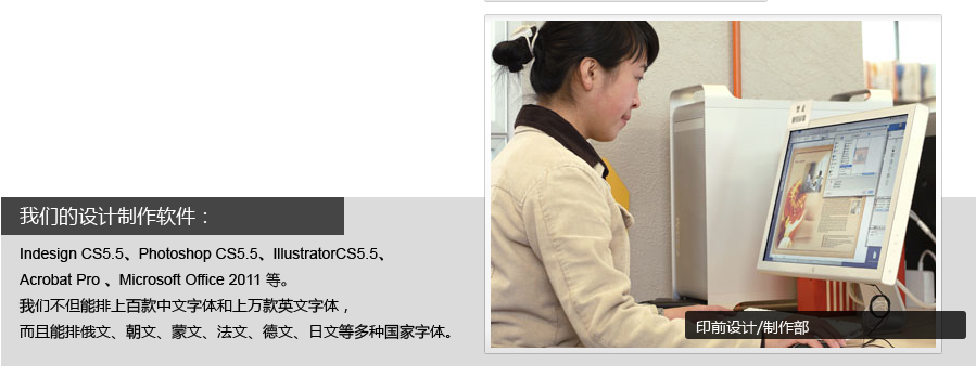 精印装备(图7)